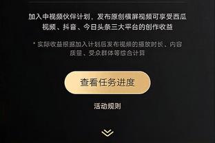 188金宝搏亚洲网址截图2